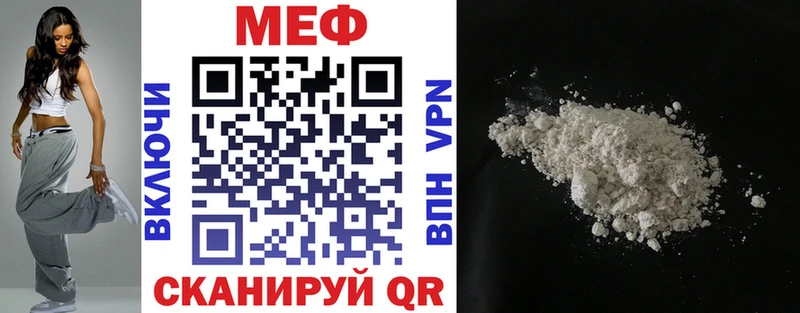 Виды наркоты Красноармейск АМФ КОКАИН Alpha-PVP МЕФ ГАШ