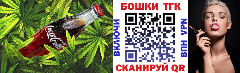 KRAKEN зеркало  Красноармейск  Еда ТГК конопля 