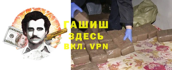 МДМА Новодвинск