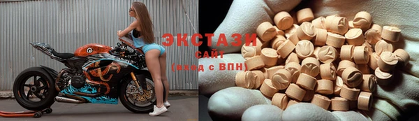 марки lsd Балахна