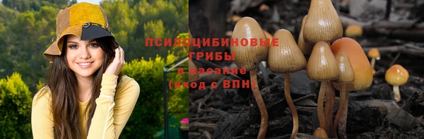 мефедрон VHQ Балабаново