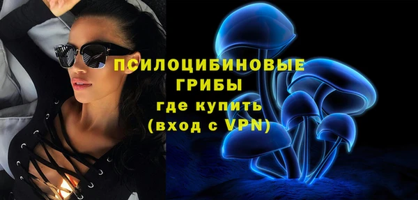 мефедрон VHQ Балабаново