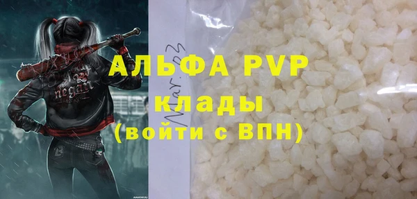 гидропоника Баксан