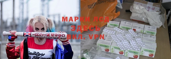 гидропоника Баксан
