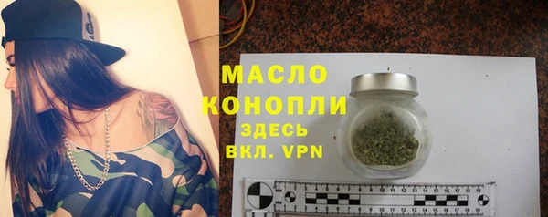 гидропоника Баксан