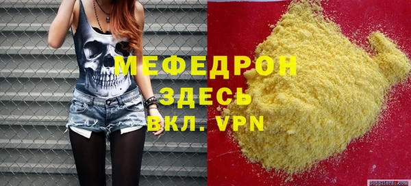 марки lsd Балахна