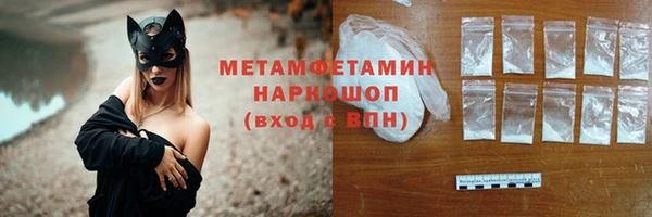 гидропоника Баксан