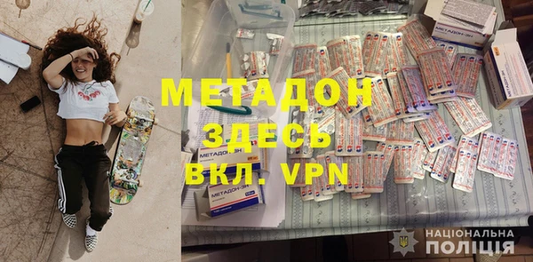 марки lsd Балахна