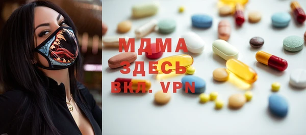 гидропоника Баксан