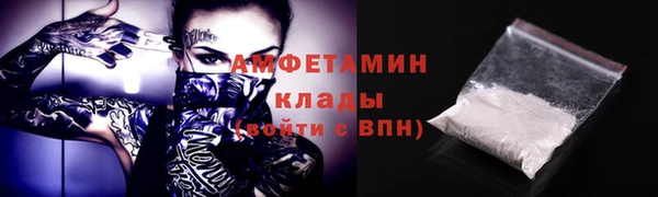 гидропоника Баксан
