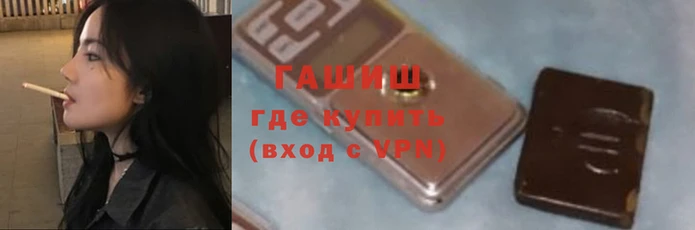 тгк Новозыбков