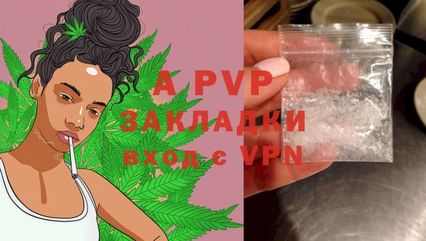 гидропоника Баксан