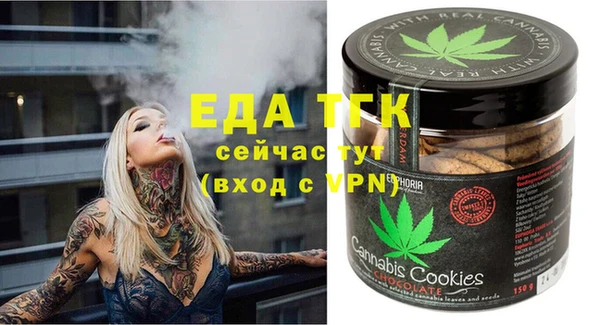 марки lsd Балахна