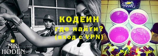 гидропоника Баксан
