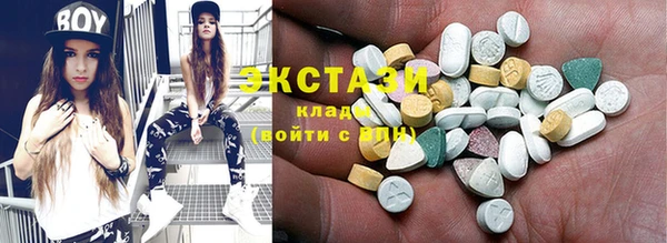 мефедрон VHQ Балабаново