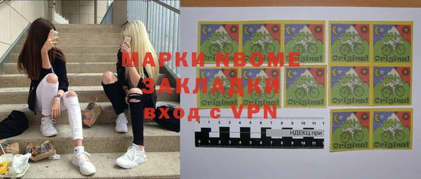 гидропоника Баксан