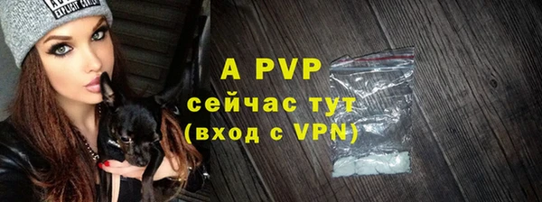 кокаин колумбия Новокубанск