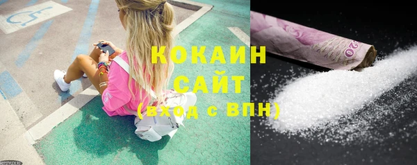 гидропоника Баксан