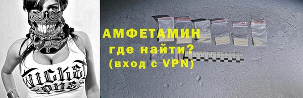 кокаин колумбия Новокубанск