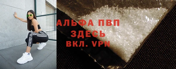 гидропоника Баксан
