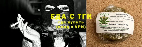 марки lsd Балахна
