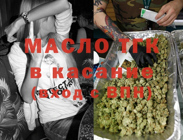 гидропоника Баксан